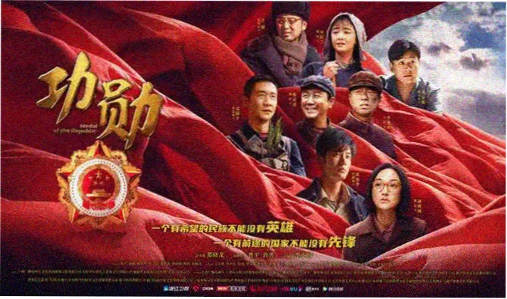 甜蜜惩罚无删减全集高清海报