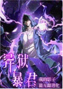 新视觉影视之小收 视觉图鉴 091 动画背景美术样本